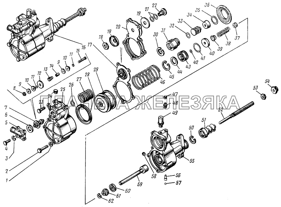 Усилитель привода управления сцеплением (ПГУ) КамАЗ-43101