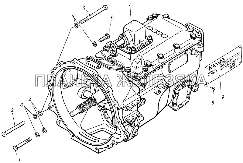 Коробка передач в сборе КамАЗ-4310 (каталог 2004 г)