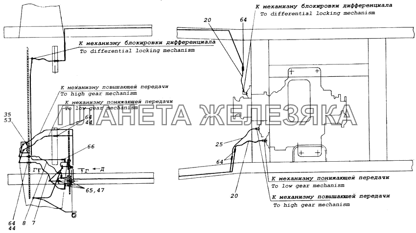 Установка управления раздаточной коробкой КамАЗ-4326 (каталог 2003г)