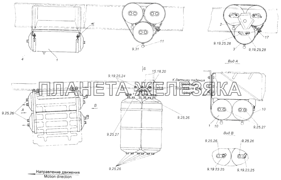 Установка воздушных ресиверов КамАЗ-4326 (каталог 2003г)