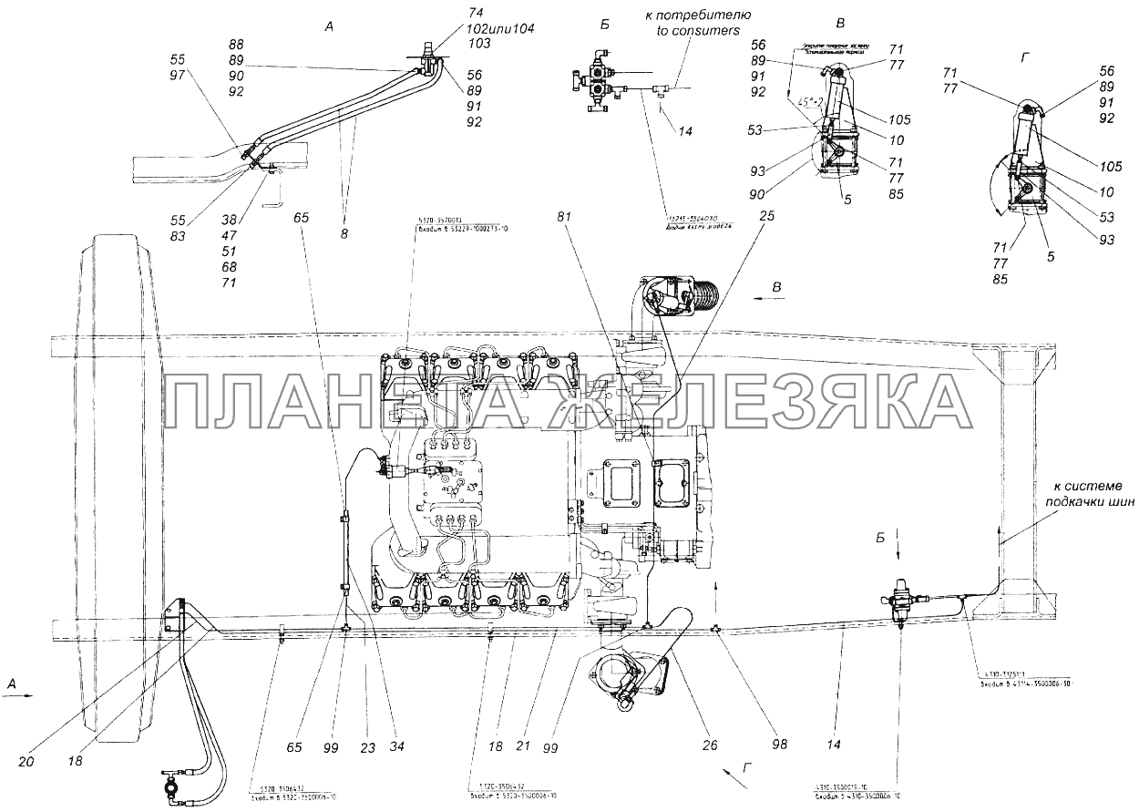 Установка вспомогательного тормоза КамАЗ-4326 (каталог 2003г)