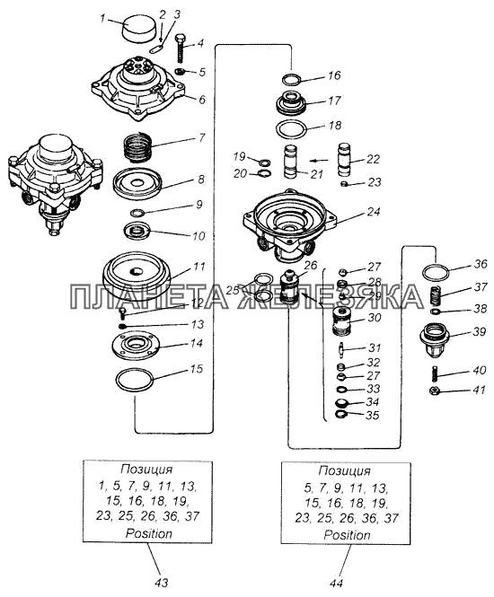 Клапан управления тормозами прицепа с однопроводным приводом КамАЗ-4326 (каталог 2003г)