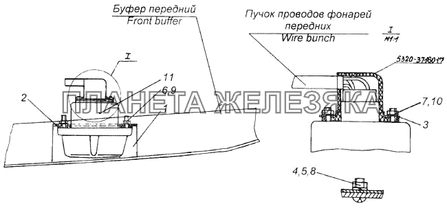 Установка фонарей передних КамАЗ-4326 (каталог 2003г)