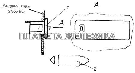 Установка плафона освещения вещевого ящика КамАЗ-43114