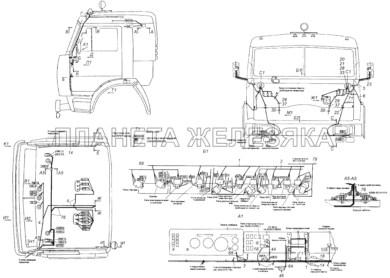 Установка проводов на кабине КамАЗ-4326 (каталог 2003г)