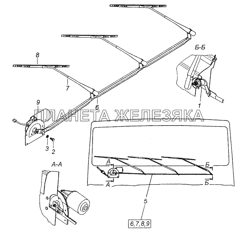 6520-5205001 Установка стеклоочистителя КамАЗ-43253 (Часть-2)