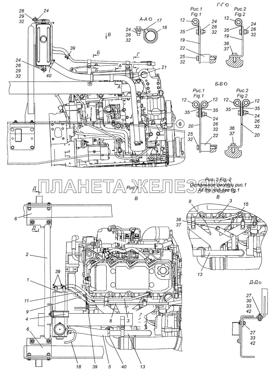 43255-1311005-30 Установка бачка расширительного КамАЗ-43255 (Евро-3)