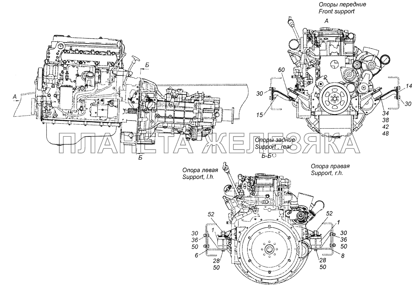 43255-1001005-50 Установка силового агрегата КамАЗ-43255 (Евро-3)