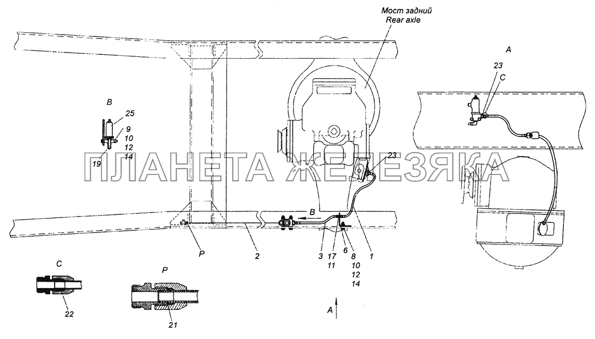 43255-2411020 Привод блокировки межколесного дифференциала КамАЗ-43255 (Евро-3)