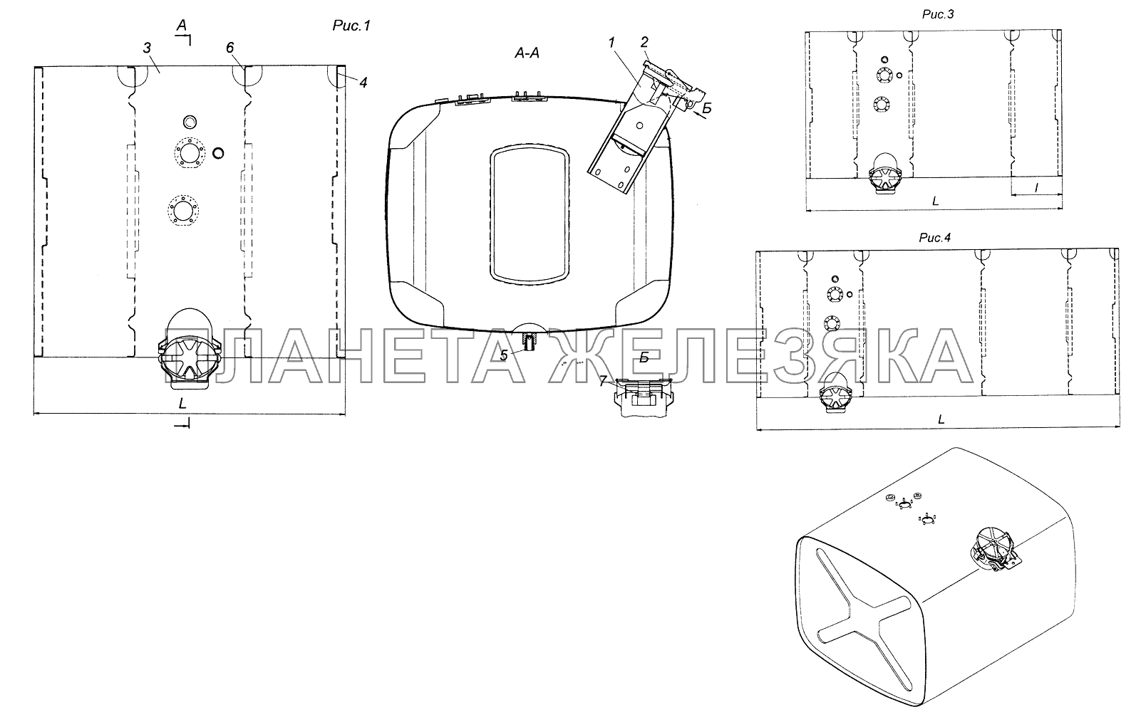 53215-1101010 Бак топливный КамАЗ-43261 (Евро-1, 2)