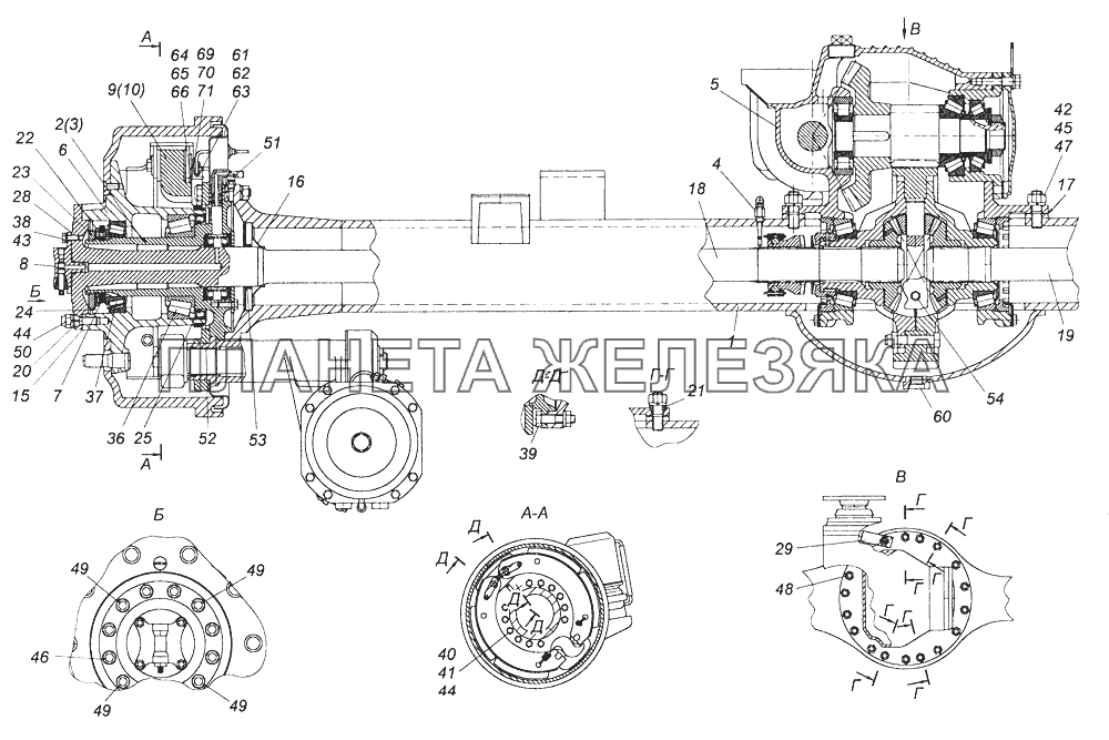 4350-2400025-10 Мост задний КамАЗ-43261 (Евро-1, 2)