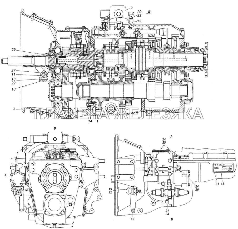 Коробка передач камаз 154