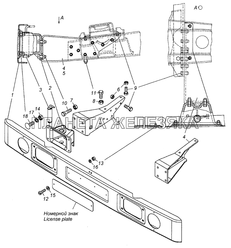 4310-2803003-20 Установка переднего буфера КамАЗ-63501 8х8