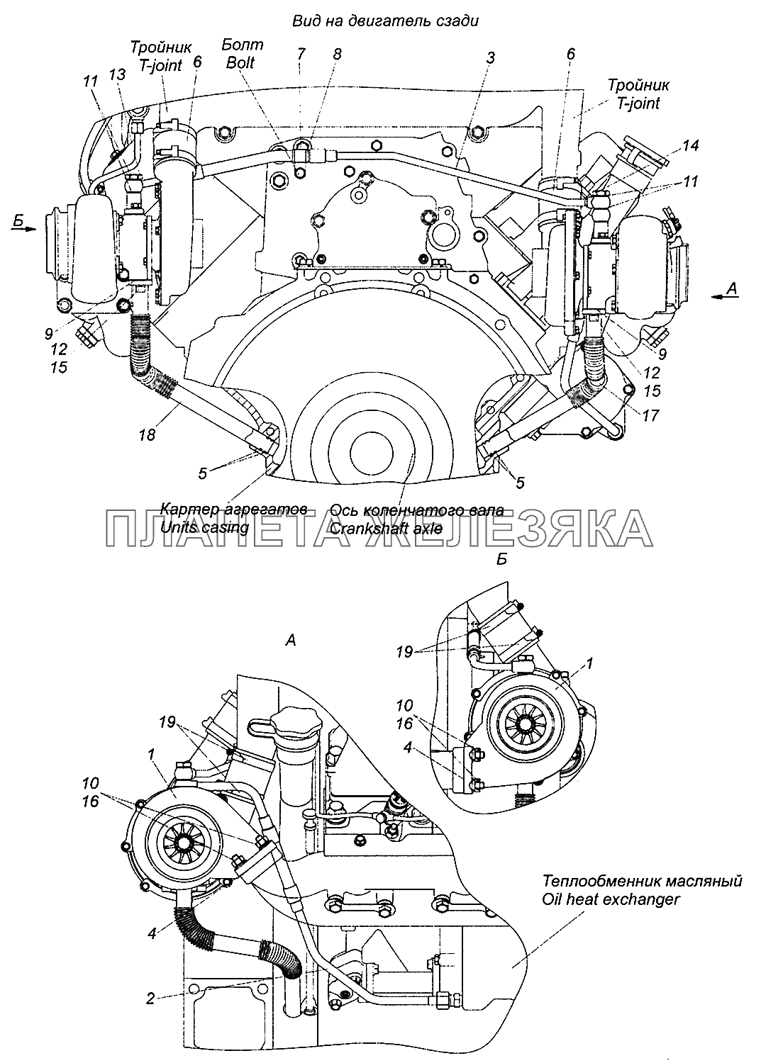 740.602-1118000-20 Установка турбокомпрессора КамАЗ-43502 (Евро 4)