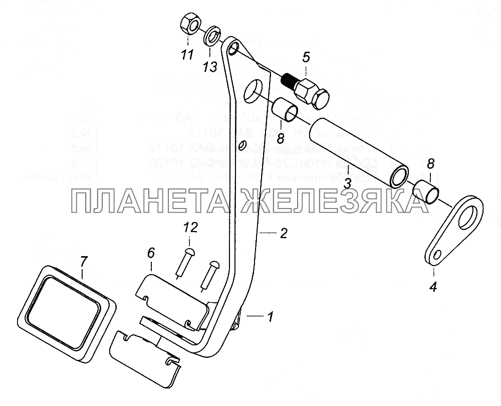 6460-1602010 Педаль сцепления КамАЗ-43502 (Евро 4)