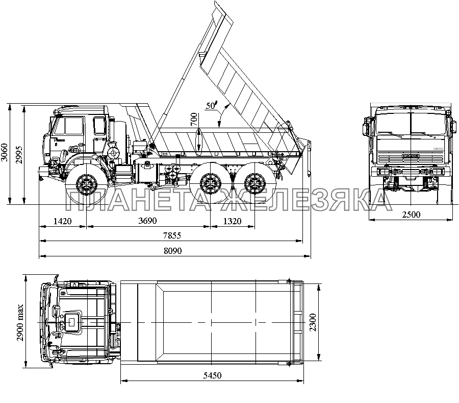 Автомобиль-самосвал со спальным местом КАМАЗ-45141-0000010 КамАЗ-45141