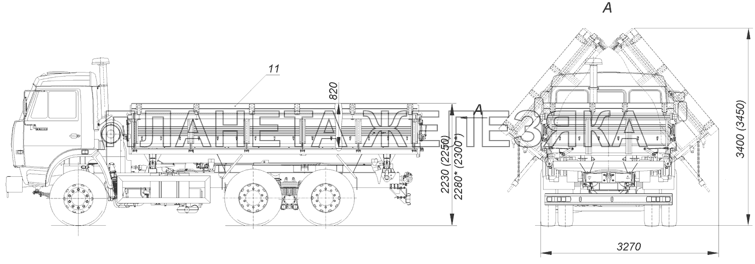 45143-0000011-15 Автомобиль-самосвал КАМАЗ-45143 КамАЗ-45143