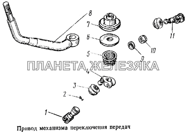 Привод механизма переключения передач КамАЗ-5315