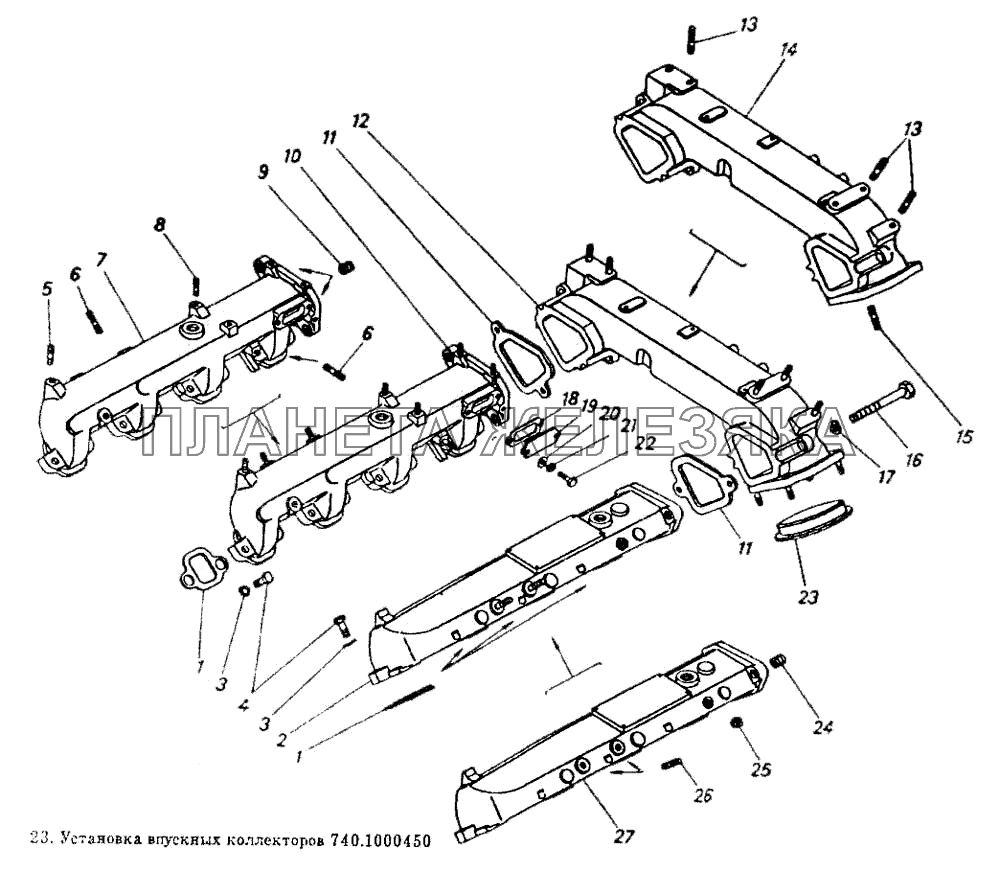 Установка впускных коллекторов КамАЗ-5320