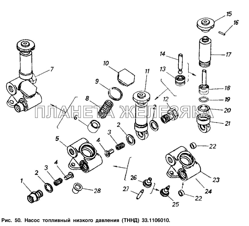 Насос топливный низкого давления (ТННД) Общий (см. мод-ции)