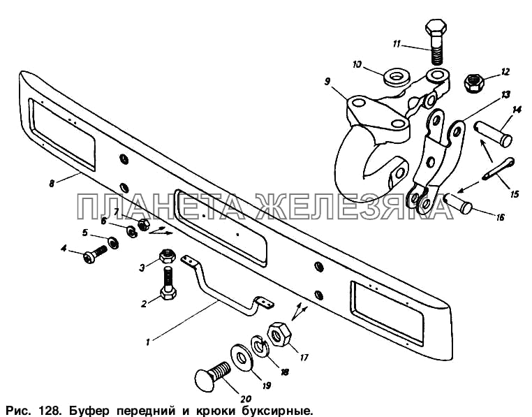 Буфер передний и крюки буксирные КамАЗ-53212