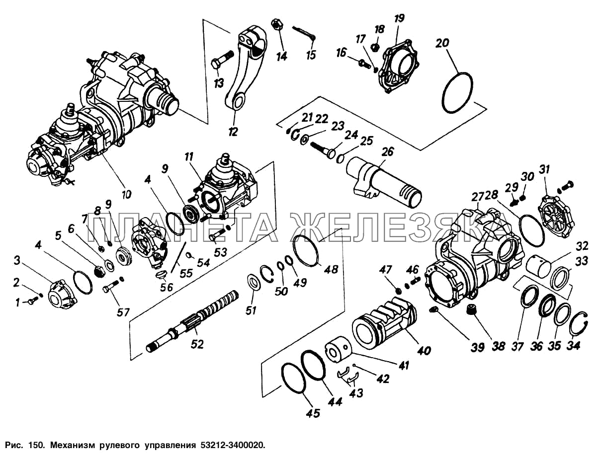 Механизм рулевого управления КамАЗ-5511