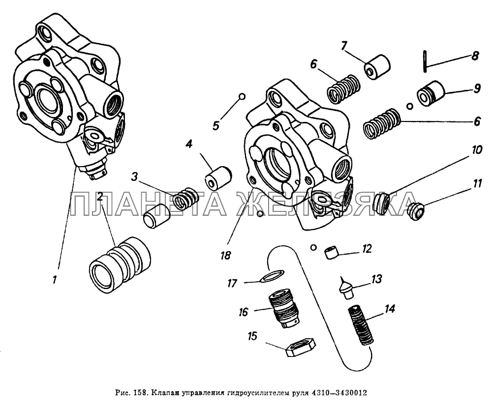 Клапан управления гидроусилителем руля КамАЗ-55102