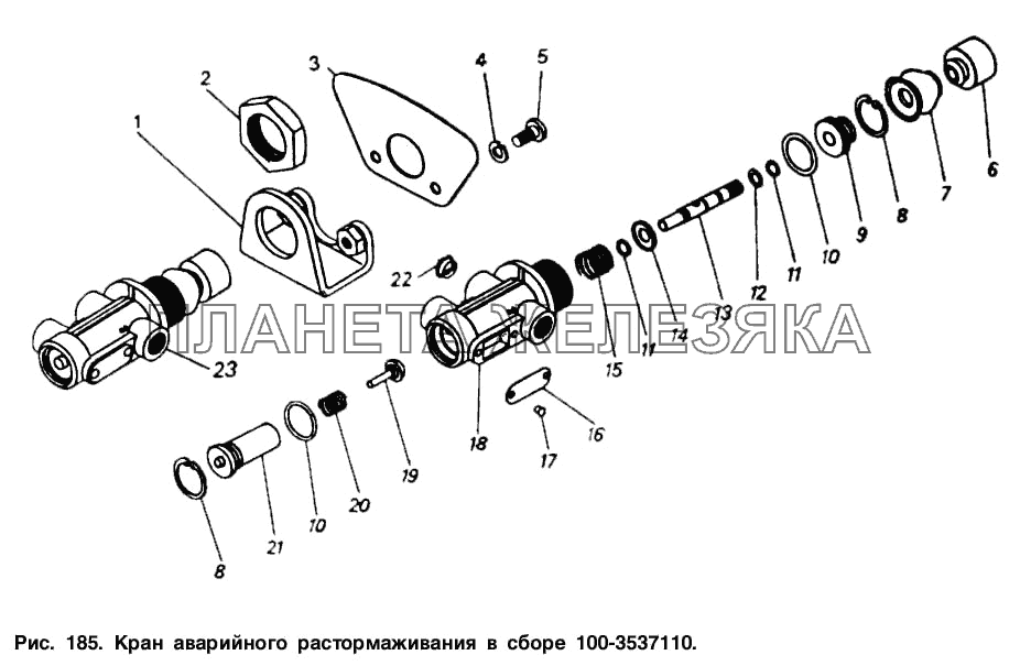 Кран аварийного растормаживания в сборе КамАЗ-5511