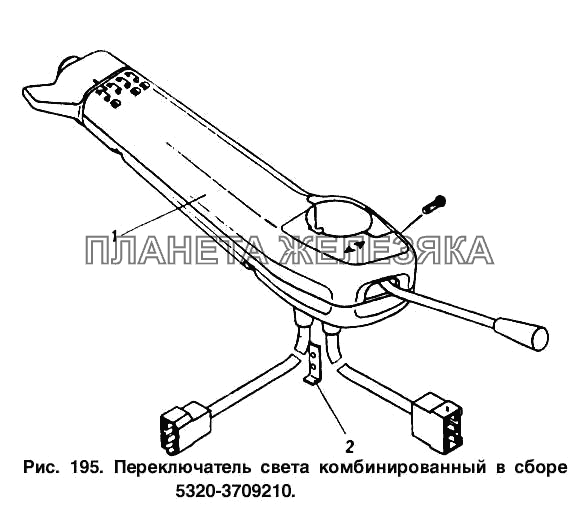 Переключатель света комбинированный в сборе КамАЗ-54112