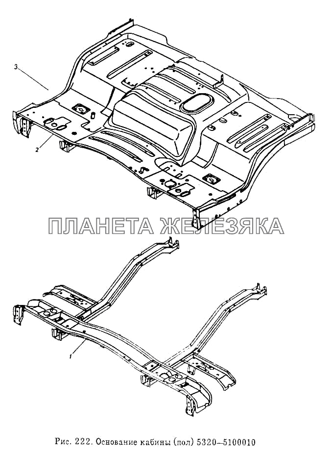 Основание кабины (пол) КамАЗ-5410