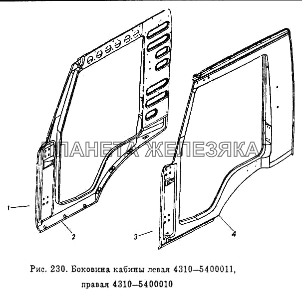 Боковина кабины левая и правая КамАЗ-5410