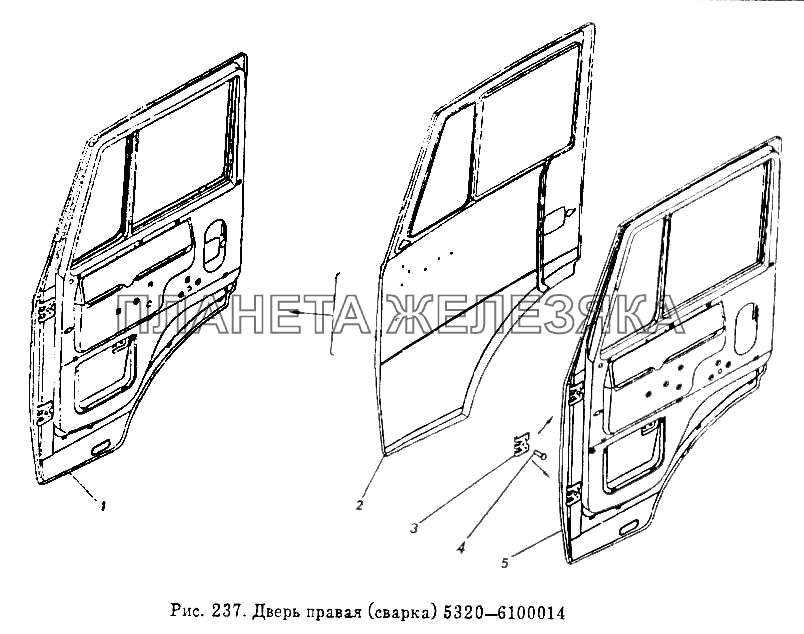 Дверь правая (сварка) КамАЗ-5511