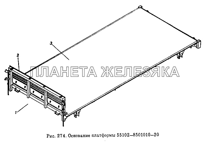 Основание платформы  55102-8501010-20 КамАЗ-54112