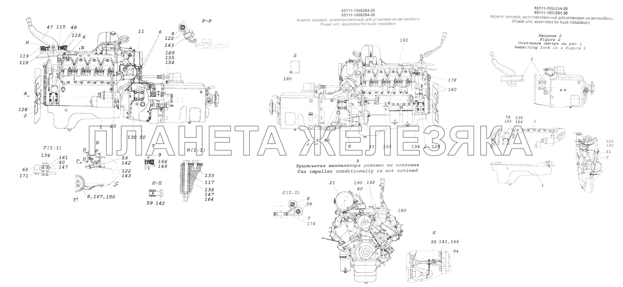 Агрегат силовой, укомплектованный для установки на автомобиль КамАЗ-53228, 65111
