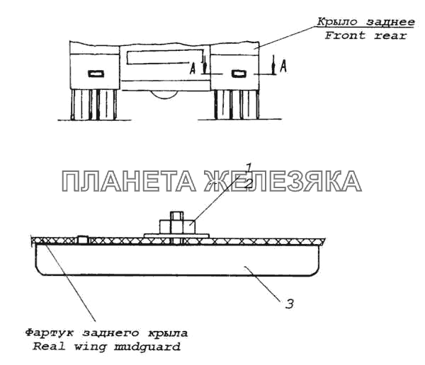 Установка задних световозвращателей КамАЗ-53228, 65111