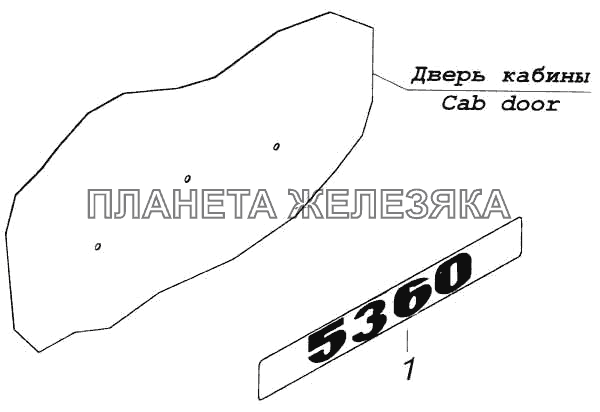 Установка боковых знаков КамАЗ-5360