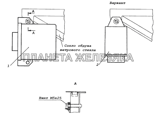 Установка реле блокировки стартера КамАЗ-5460 (каталог 2005 г.)
