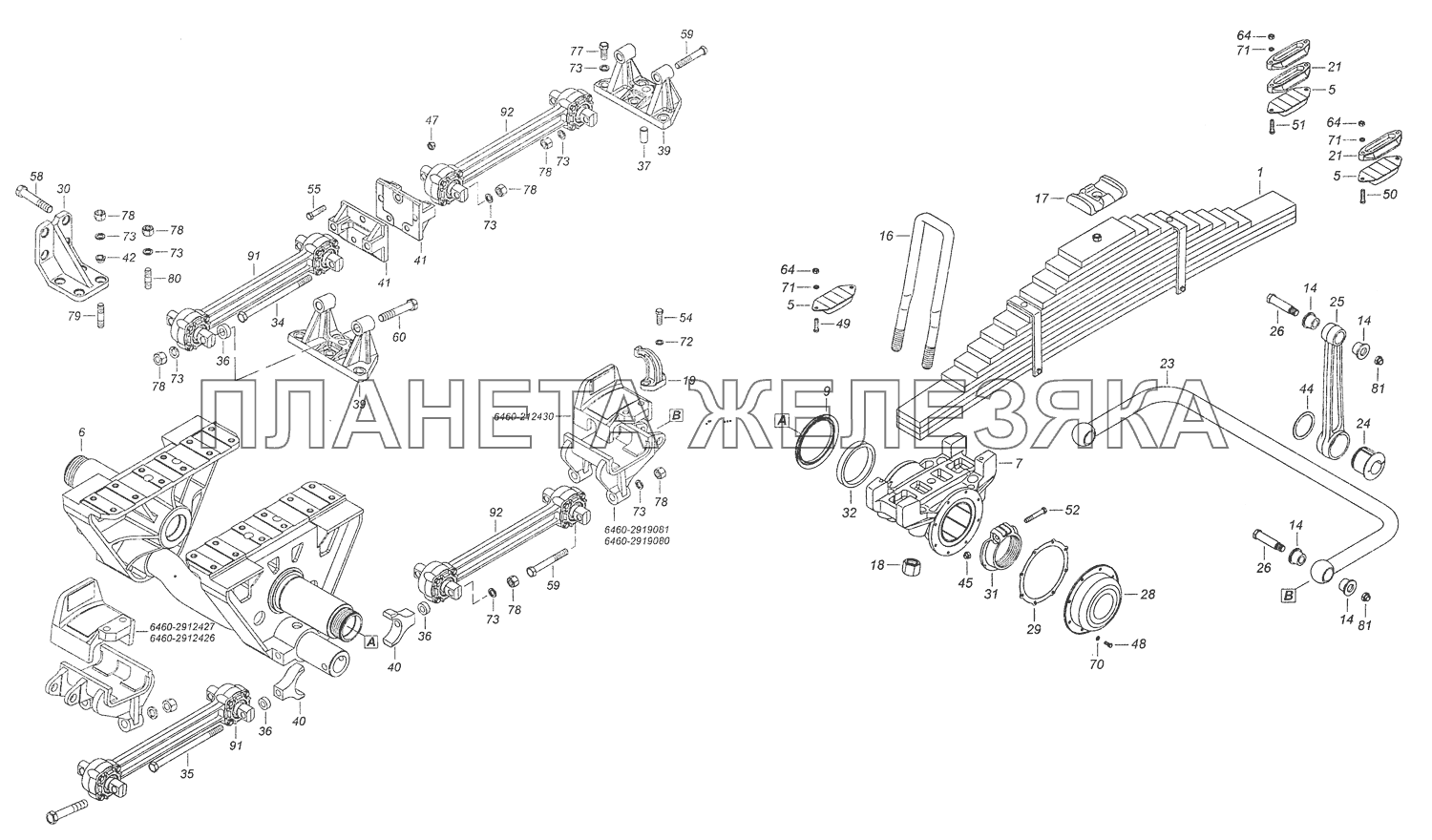 6460-2900002-10 Установка задней подвески КамАЗ-6460 (Евро 3, 4) 6460-2900002-10 Установка задней подвески КамАЗ-6460 (Евро 3, 4)
