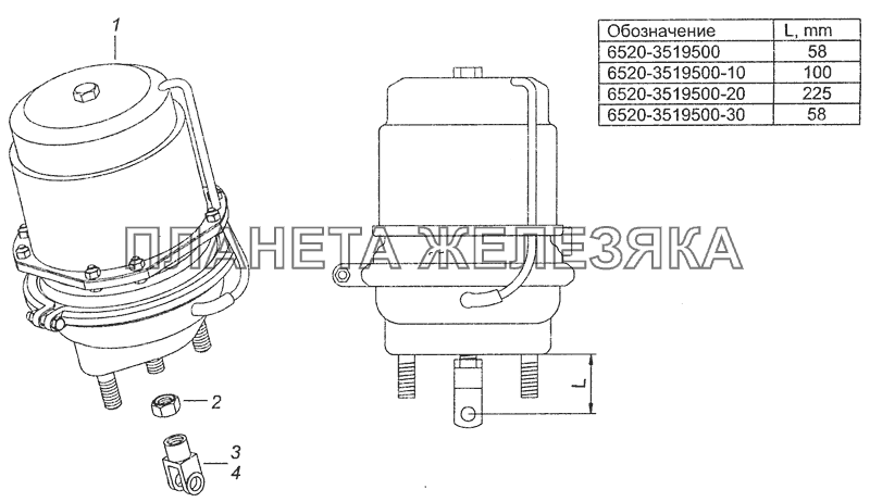 6520-3519500 Тормозная камера тип 30/24 КамАЗ-6460 (Евро 3, 4)