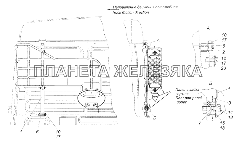 6520-1109003-30 Установка воздухозаборника КамАЗ-65111 (Евро 4)