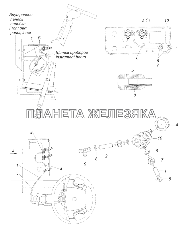 Регулировка рулевой колонки камаз