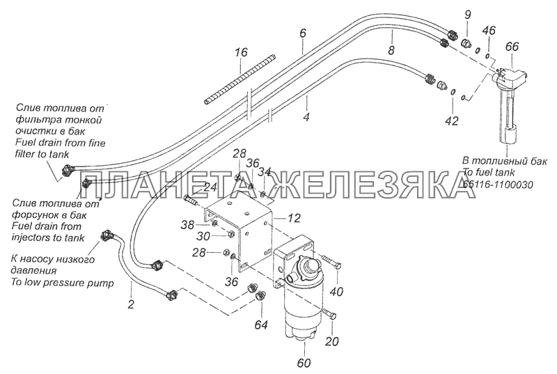 65117-1105030 Установка фильтра грубой очистки топлива и топливопроводов КамАЗ-65115 (Евро-3)