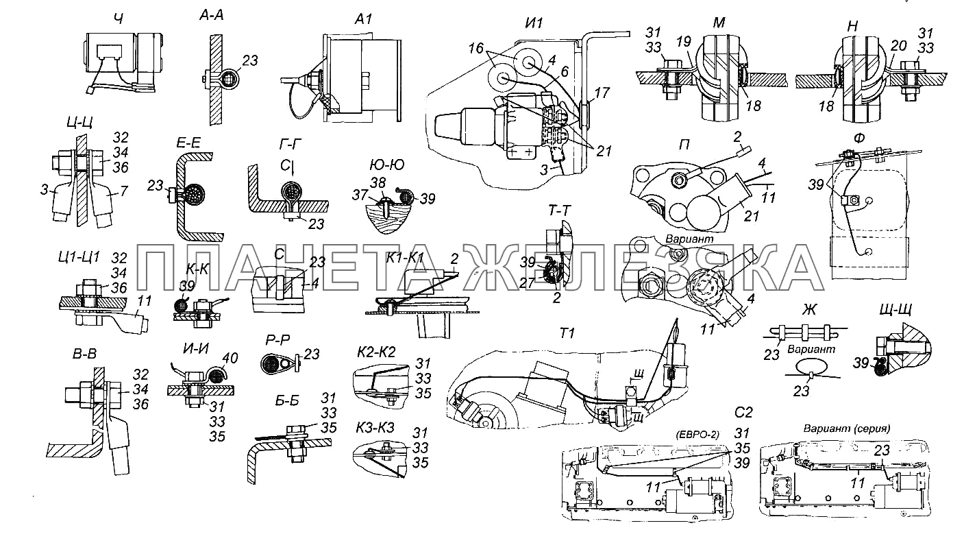 Установка проводов на шасси КамАЗ-65116