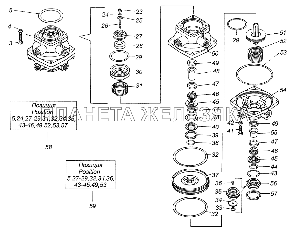 100-3514108-10 Кран тормозной двухсекционный КамАЗ-6520 (Euro-4)