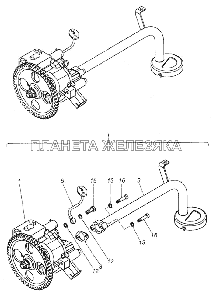 Масляный насос с маслозаборником в сборе КамАЗ-6520
