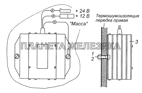 53215-3759001 Установка преобразователя напряжения КамАЗ-65201 Евро 2-3