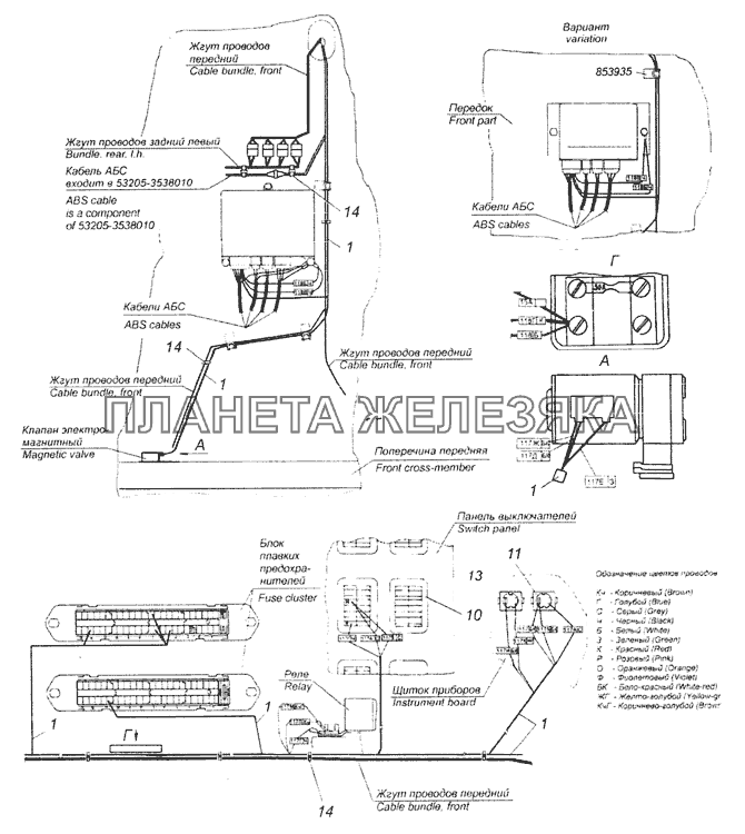 53215-3859001-10 Установка электрооборудования АБС КамАЗ-65201 Евро 2-3