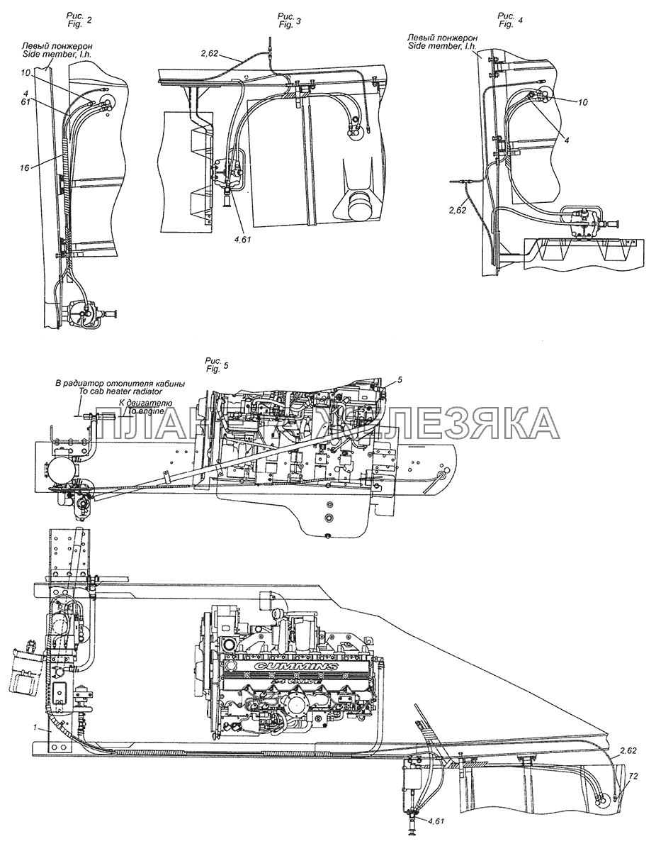 6520-8106001 Установка подогревателя 15.8106-03 КамАЗ-65201 Евро 2-3