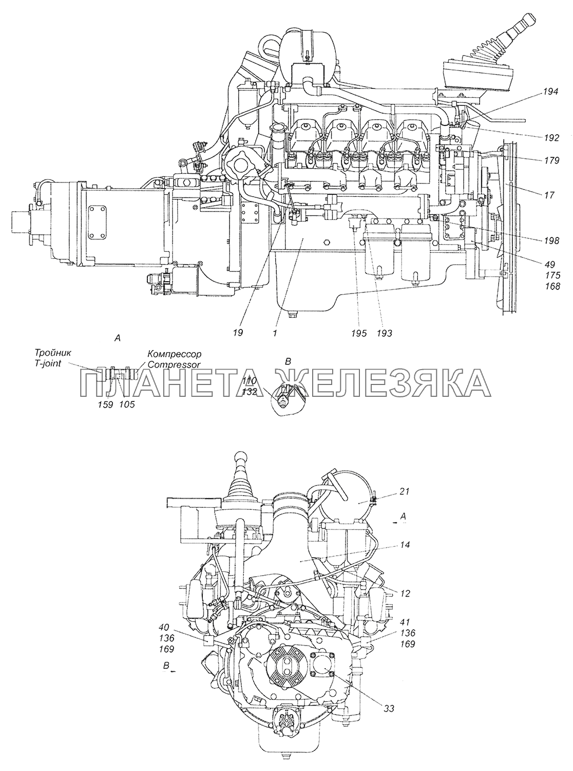 6520-1000252-96 Агрегат силовой 740.50-360 КамАЗ-65201 Евро 2-3