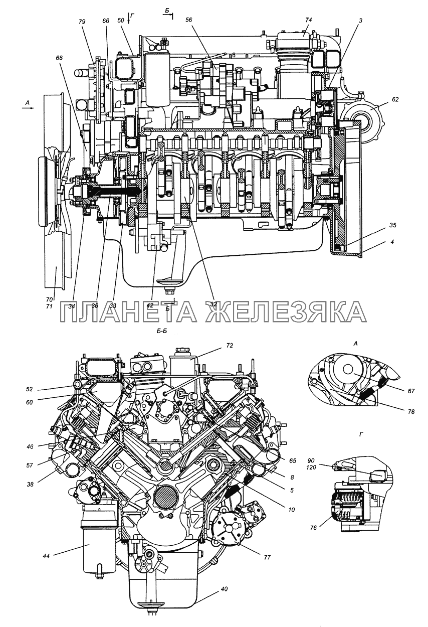 740.632-1000412-10 Двигатель с оборудованием 740.632-400 КамАЗ-6522 (Евро-4)